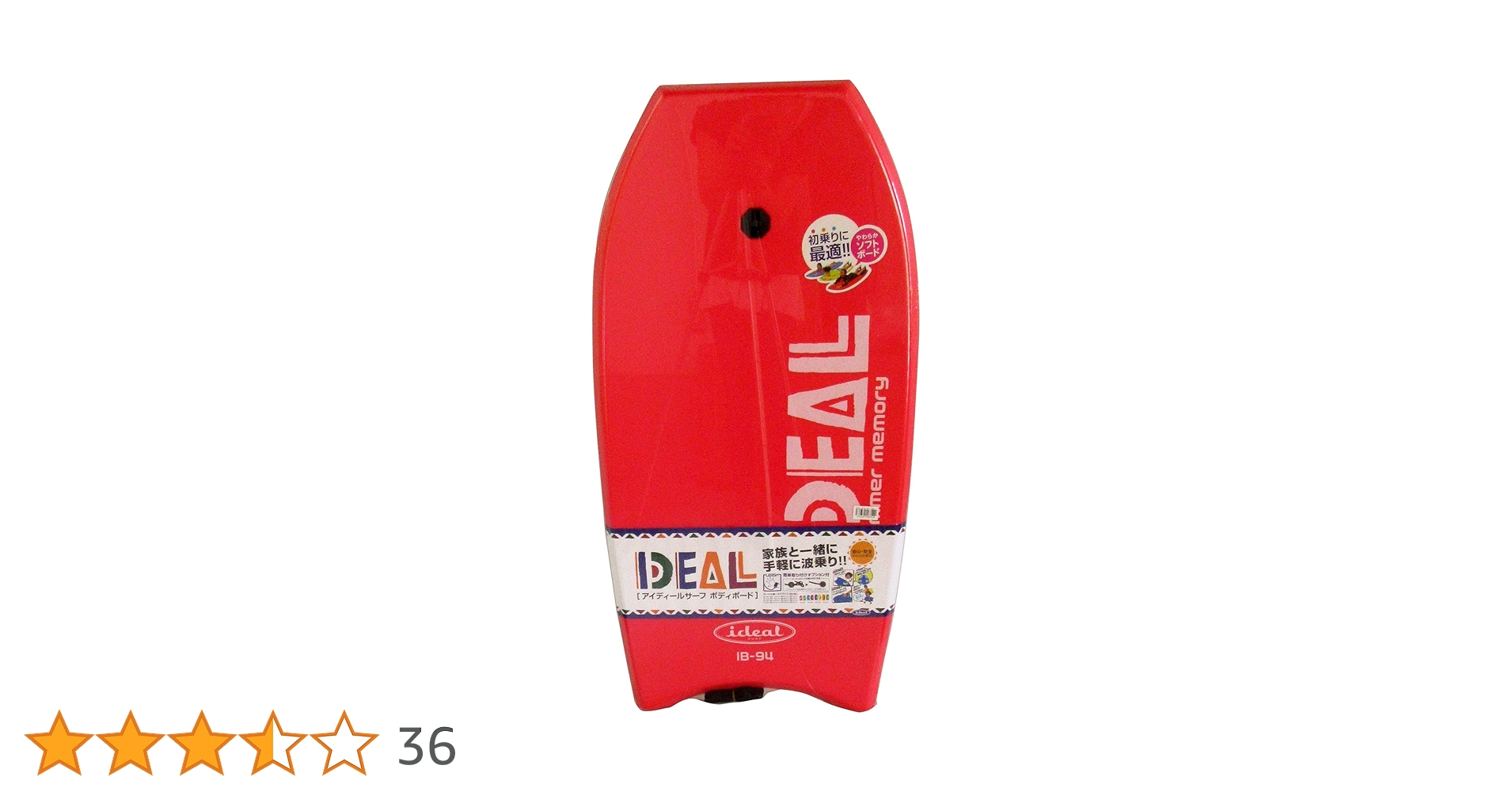 Amazon | SURPATH TRADING(サーパストレーディング) IDEAL